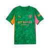 Porteros del Manchester City 25/26