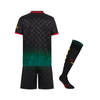 Kit infantil - Habitación AC Milan 24/25