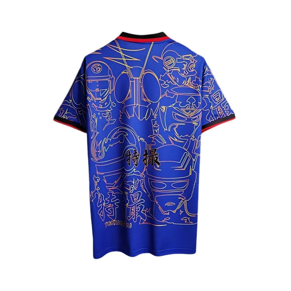 Edición especial de Japón 22/23