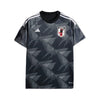 Edición especial de Japón 22/23