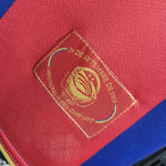 Barcelona Home 07/08