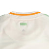 Celtic Third 25/26 - Todos los patrocinios