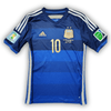 2014 - VISITANTE ARGENTINO | RETRO