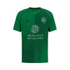 Al-Ahli Alternativa 25/26