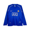 Camiseta de portero del Manchester United 07/08 - Manga larga