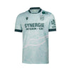 Alternativa Nantes 25/26