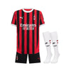 Kit local del AC Milan 24/25 - Pantalón corto negro