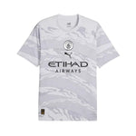 Edición especial del Manchester City 24/25 - Año Nuevo Chino