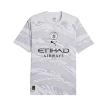 Edición especial del Manchester City 24/25 - Año Nuevo Chino