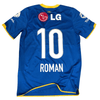 2010-11 - LOCAL BOCA JUNIORS | RETRO