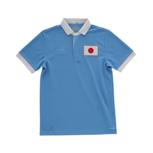 Edición especial de Japón 21/22