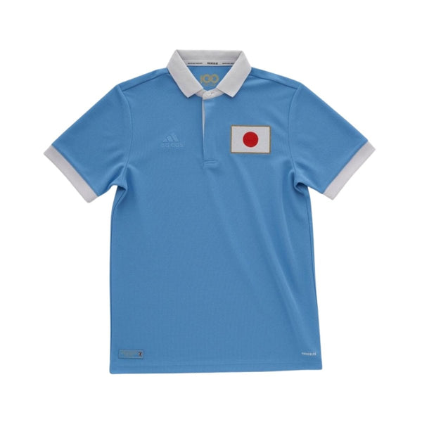 Edición especial de Japón 21/22