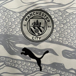 Edición especial del Manchester City 24/25 - Año Nuevo Chino